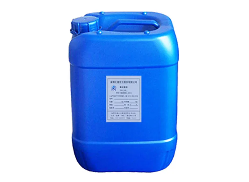 Высокочистая-плавиковая-кислота1